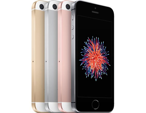 Apple iPhone SE 64 GB (T-Mobile) 4"